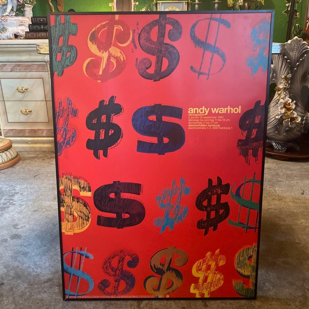 アンディウォーホール　ポスター