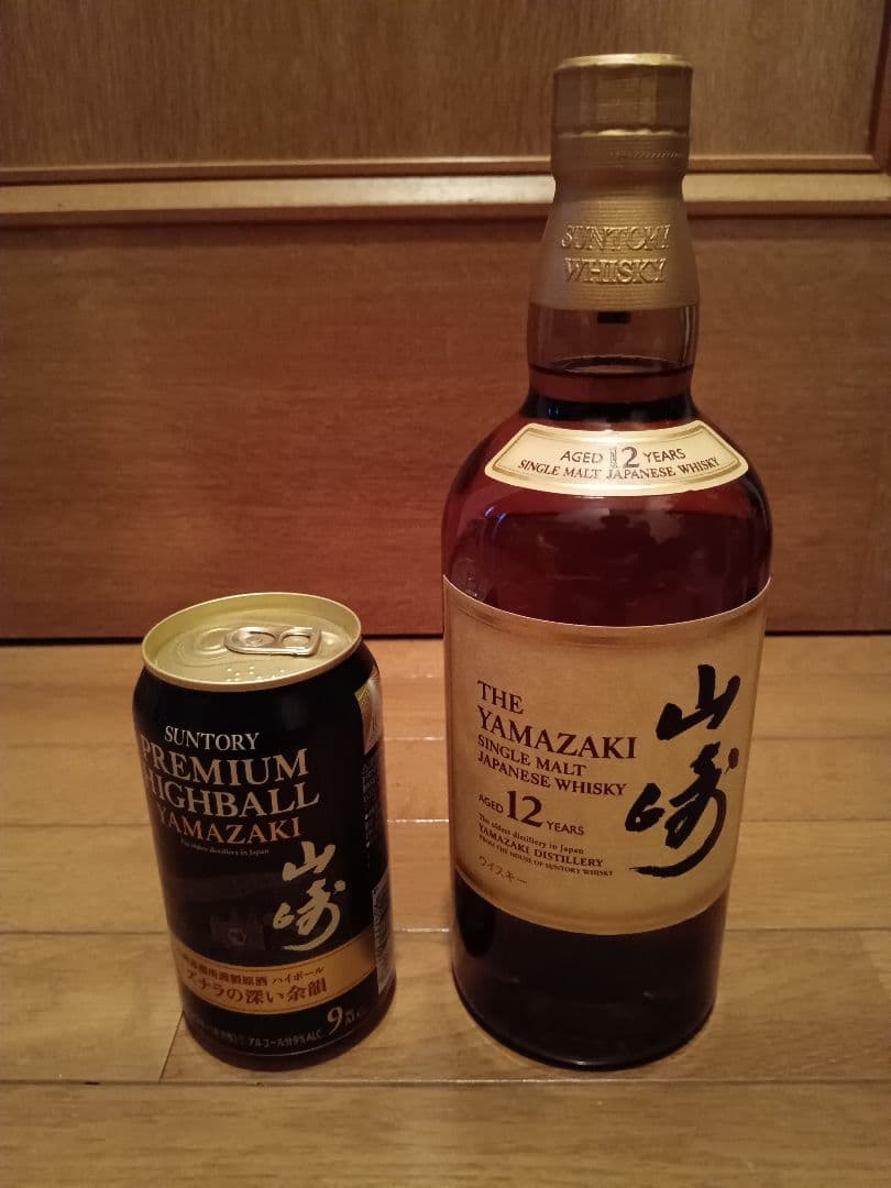 山崎 12年 700ml サントリー シングルモルトウイスキー