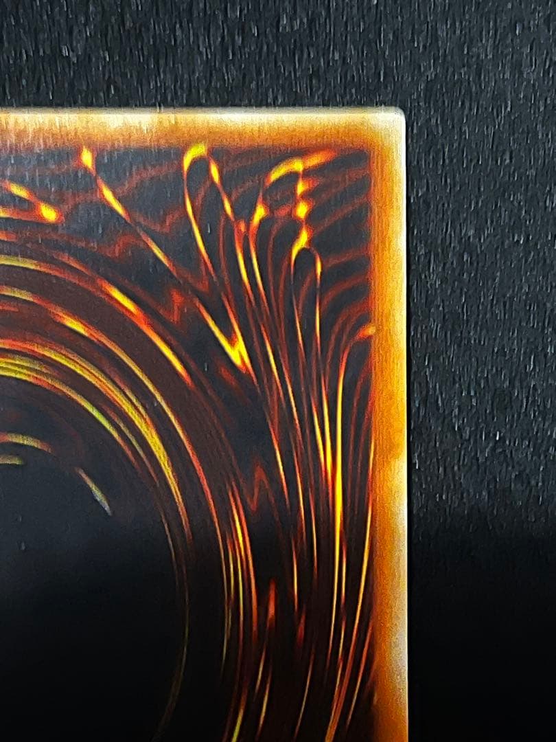 一軍コレクション　ハネクリボー レリーフ