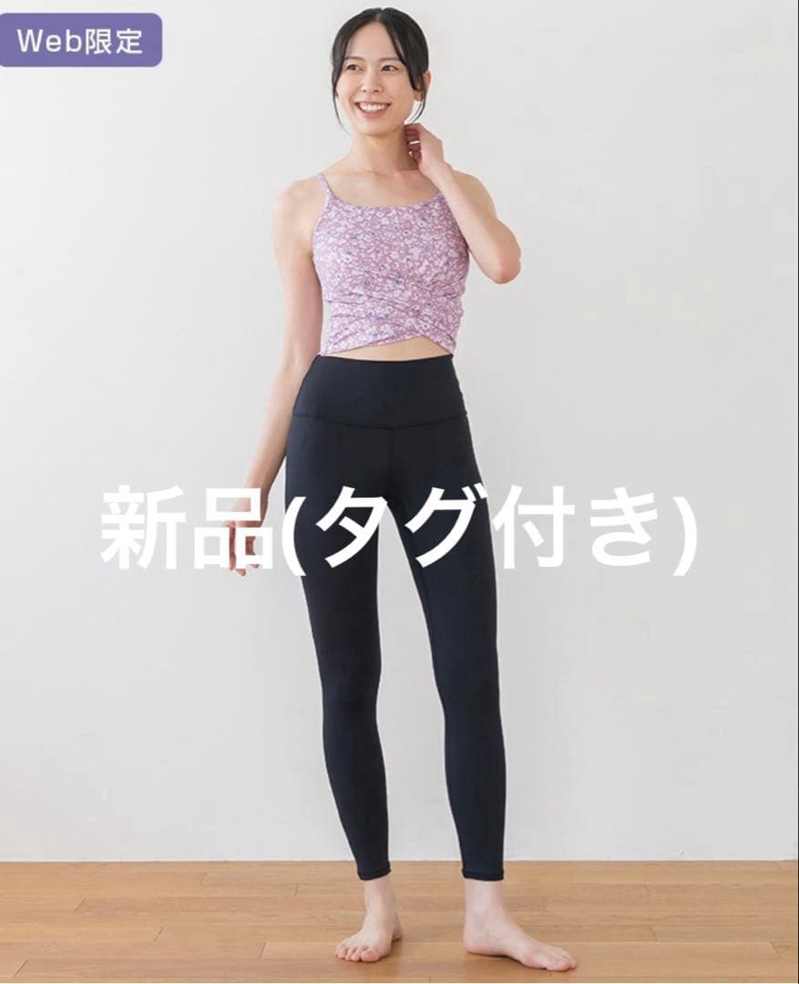 ⭐︎新品 【SUKALA】ショートタンクトップ＆レギンスセットアップ