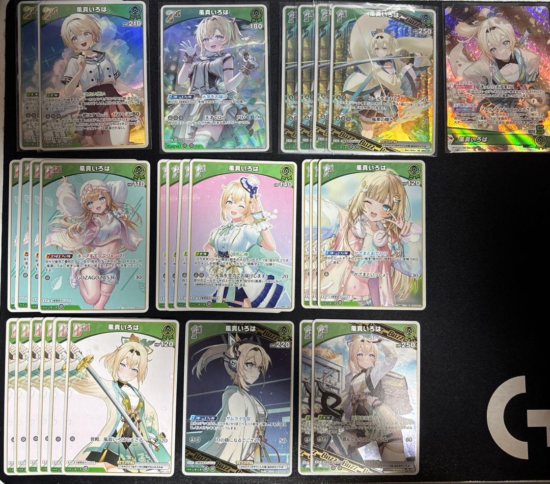 風真いろは デッキパーツ まとめ売り