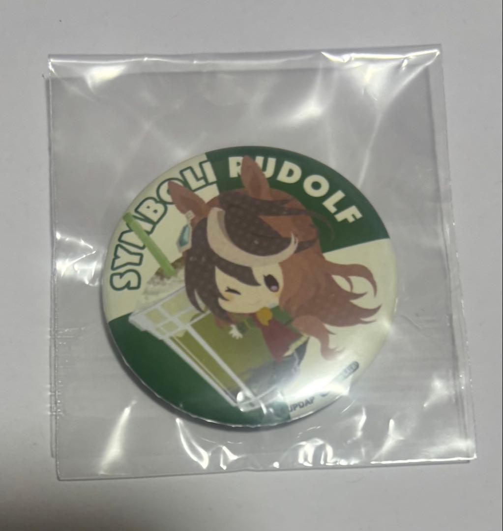 ウマ娘 シンボリルドルフ きゃらドリ 缶バッジ レア