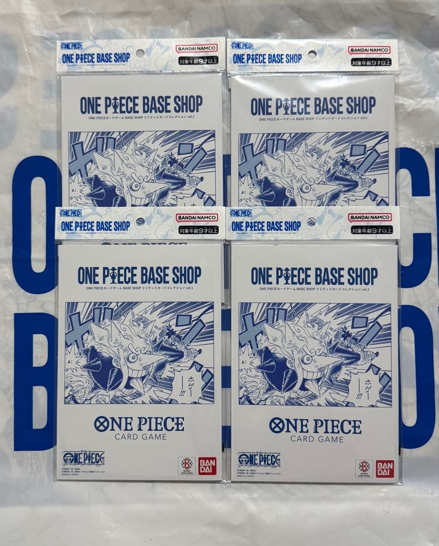 ONE PIECE BASE SHOP リミテッドカードコレクション　4セット