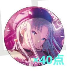 プロセカ プロジェクトセカイ グリ缶 缶バッジ 44B 初音ミク 40点