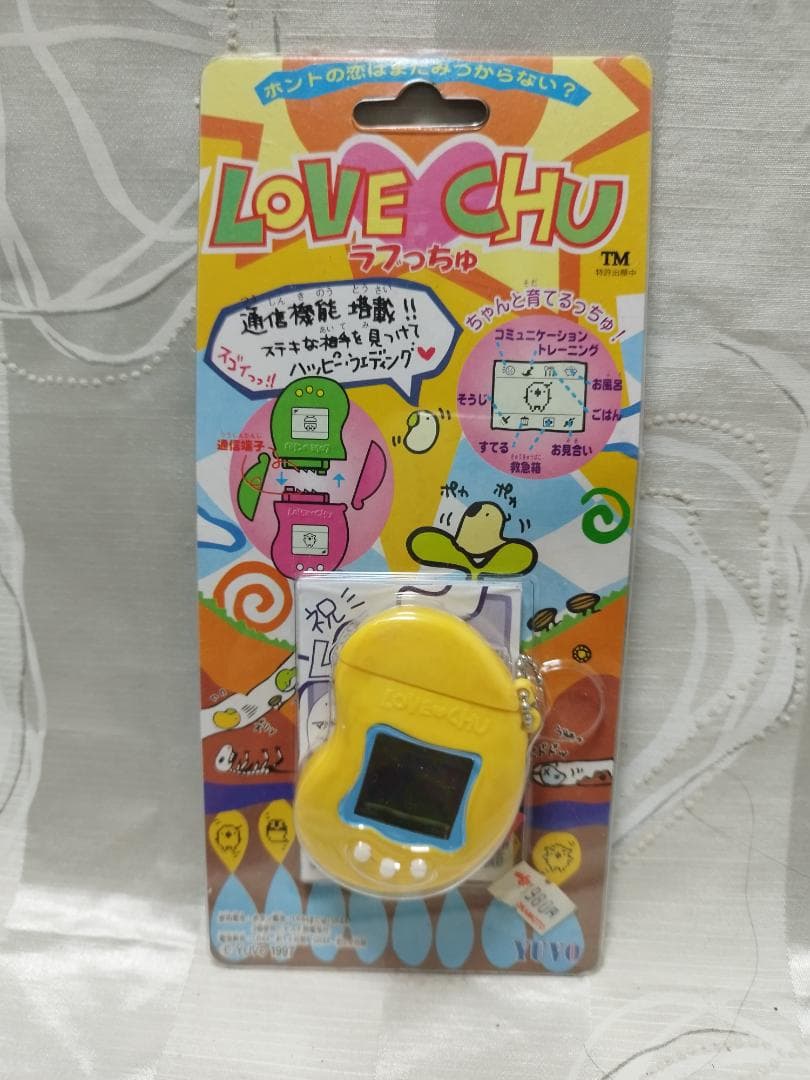 LOVE CHU/ラブっちゅ　4個セット