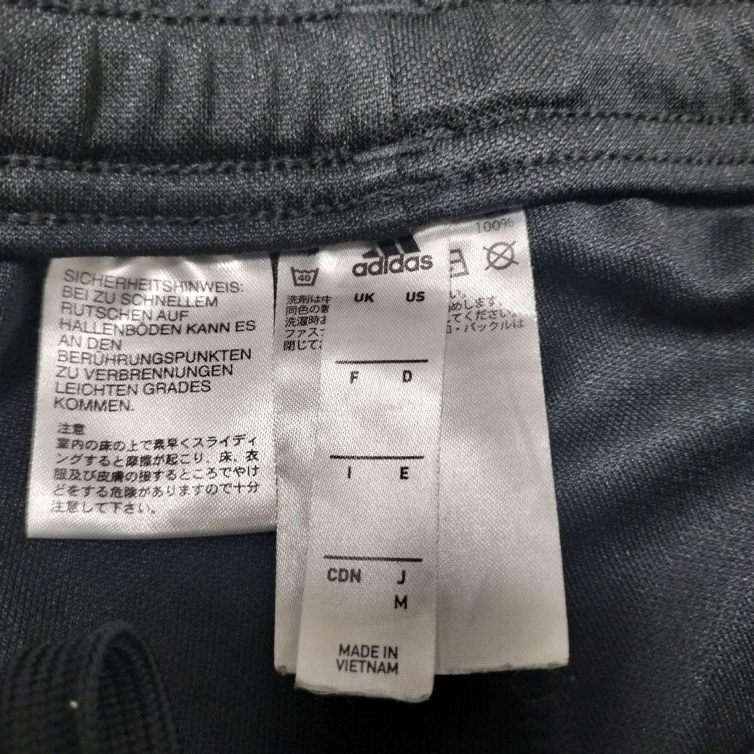 入手困難☆adidas 2016 日本代表 トレーニングウェア セットアップ