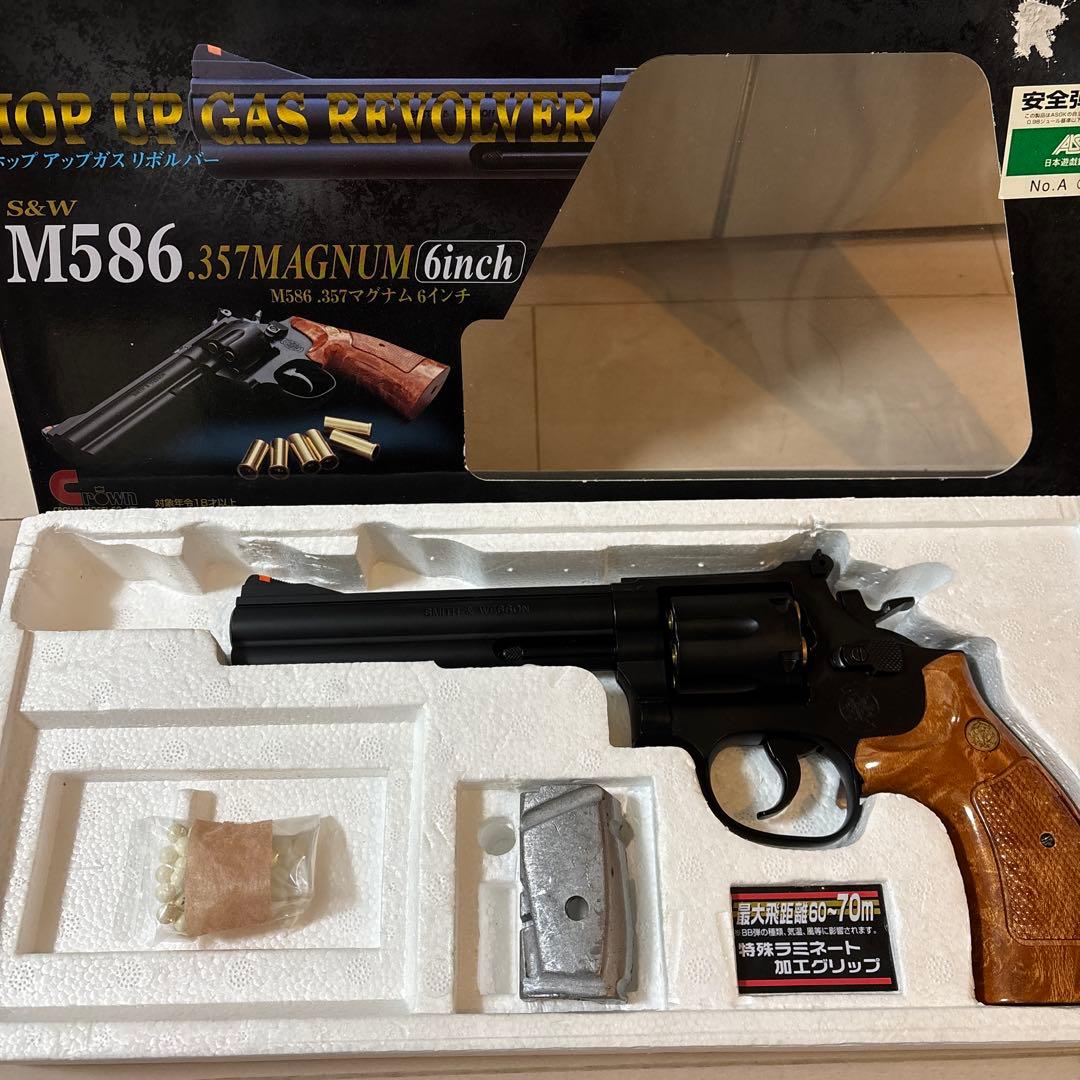 【再値下げ】M586 .357MAGNUM 6inch ガスリボルバー