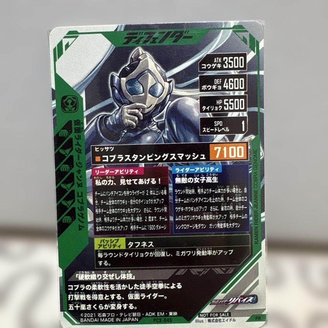 それなりに環境で使えるセット