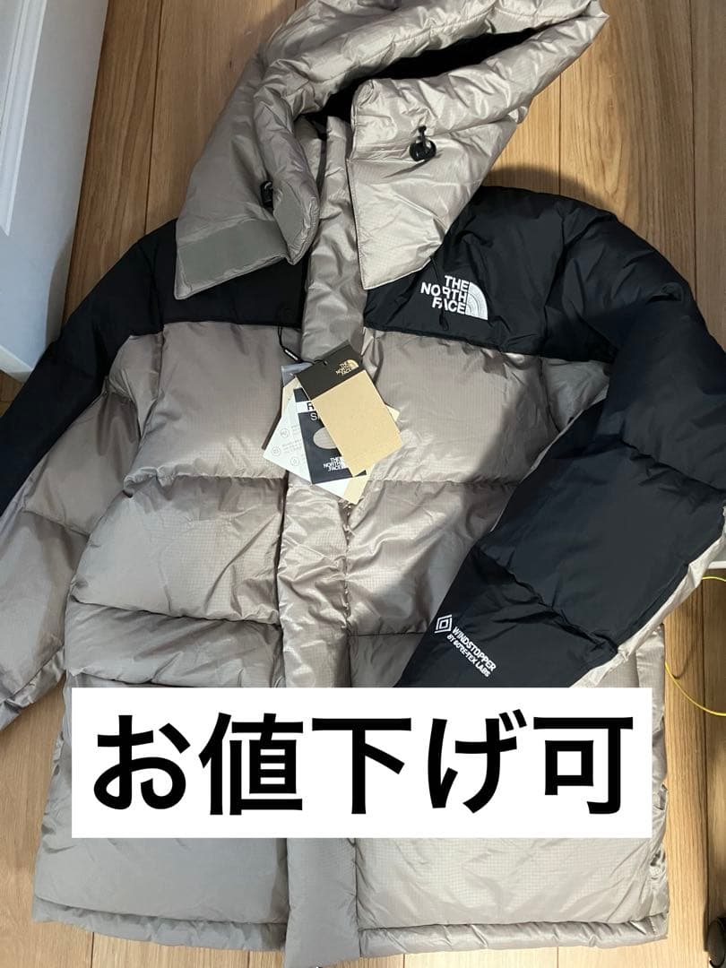 THE NORTH FACE ダウンジャケット Lサイズ BEIGE 韓国