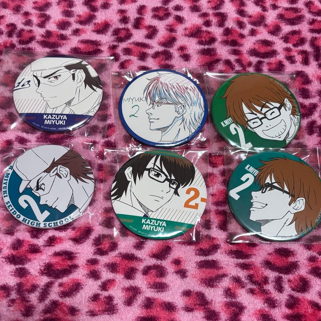 ダイヤのA 御幸 一也 バラエティ缶バッジ