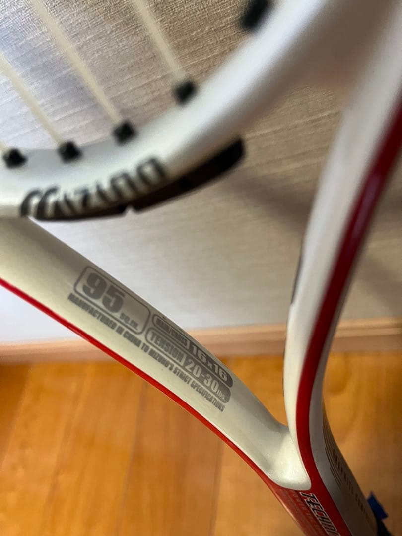 中古 軟式 テニスラケット 2つセット MIZUNO YONEX 軟式テニス