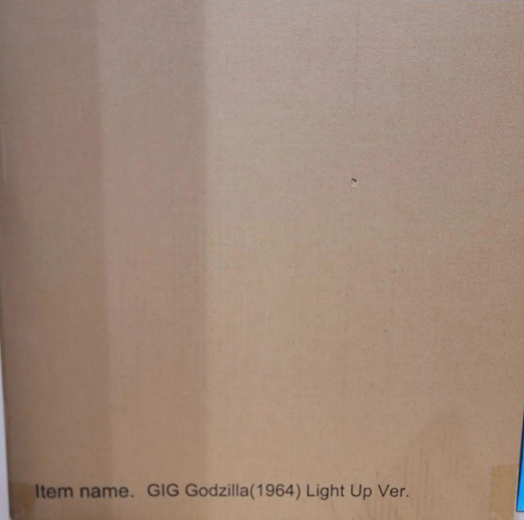 【新品・未開封】ギガンティックシリーズ ゴジラ (1964) 発光.ver