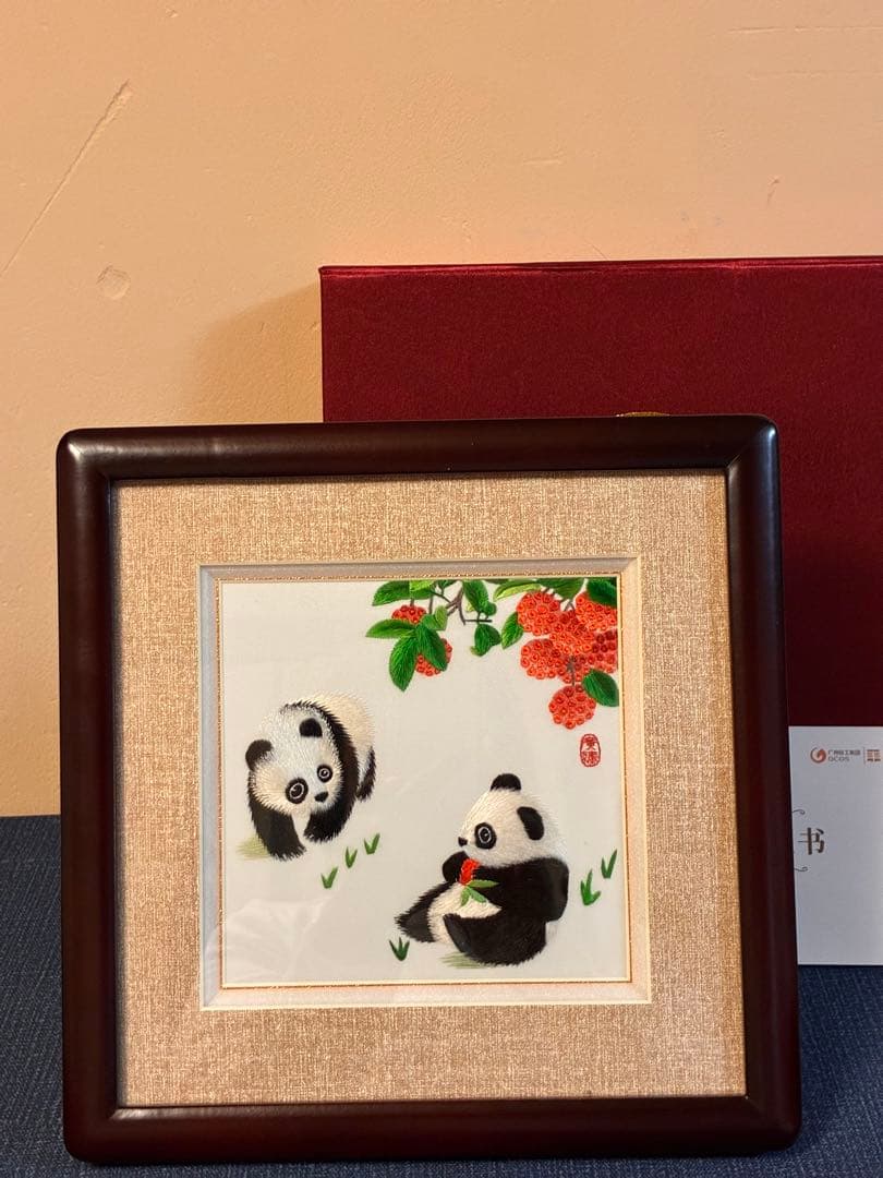 【極美品】中国四大刺繍 広東刺繍（広州工美）パンダ 額装 出品証書・箱付き