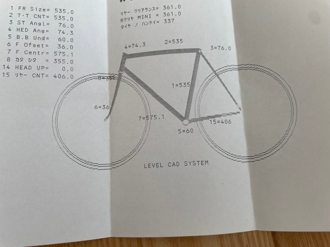 njs ピストフレーム
