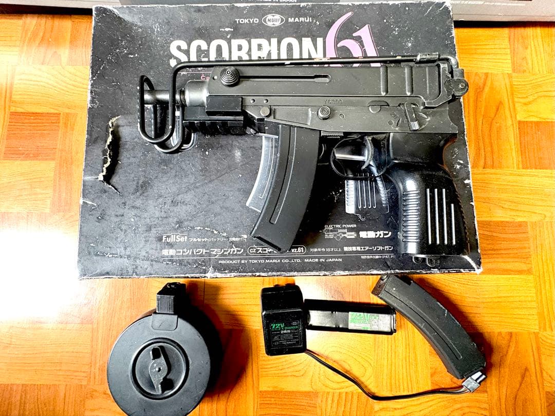 東京マルイSCORPION 61 電動ガン