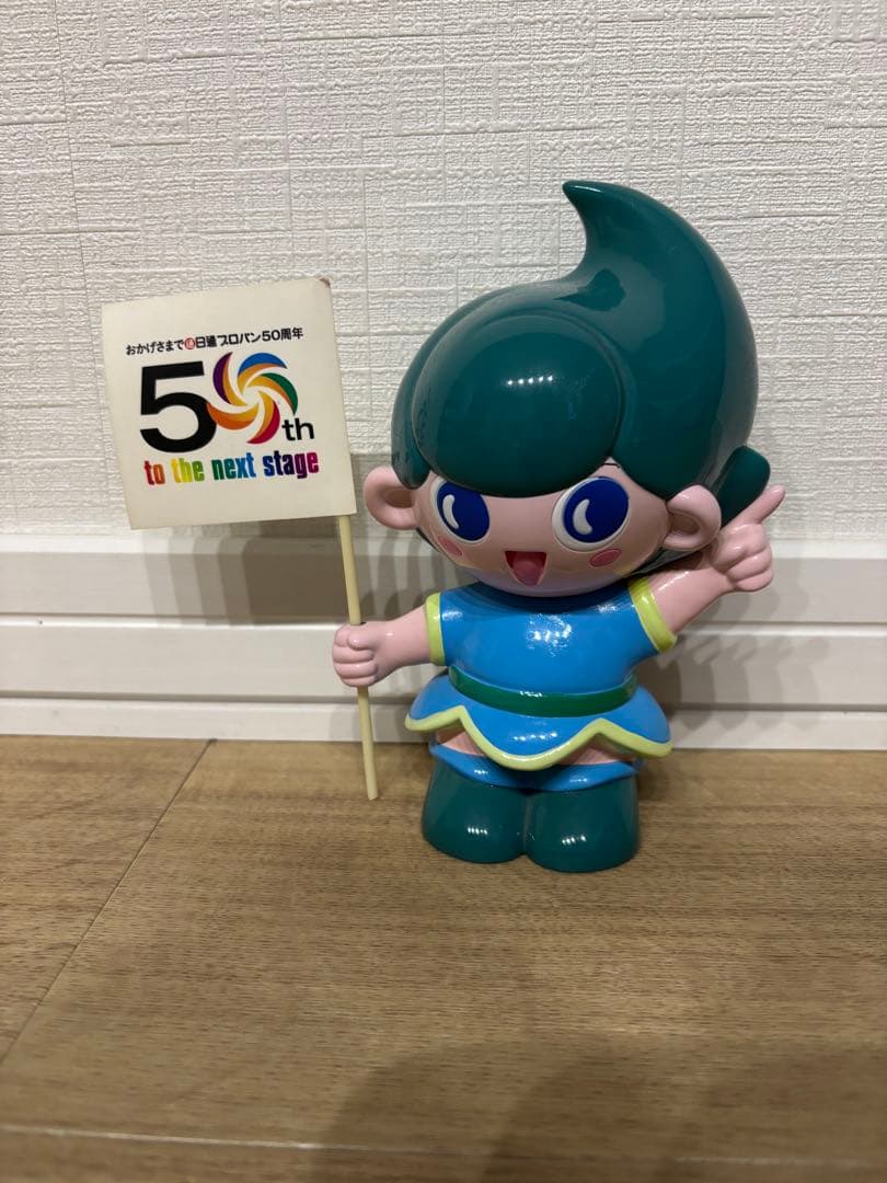 日通プロパンマスコット　ニッピー