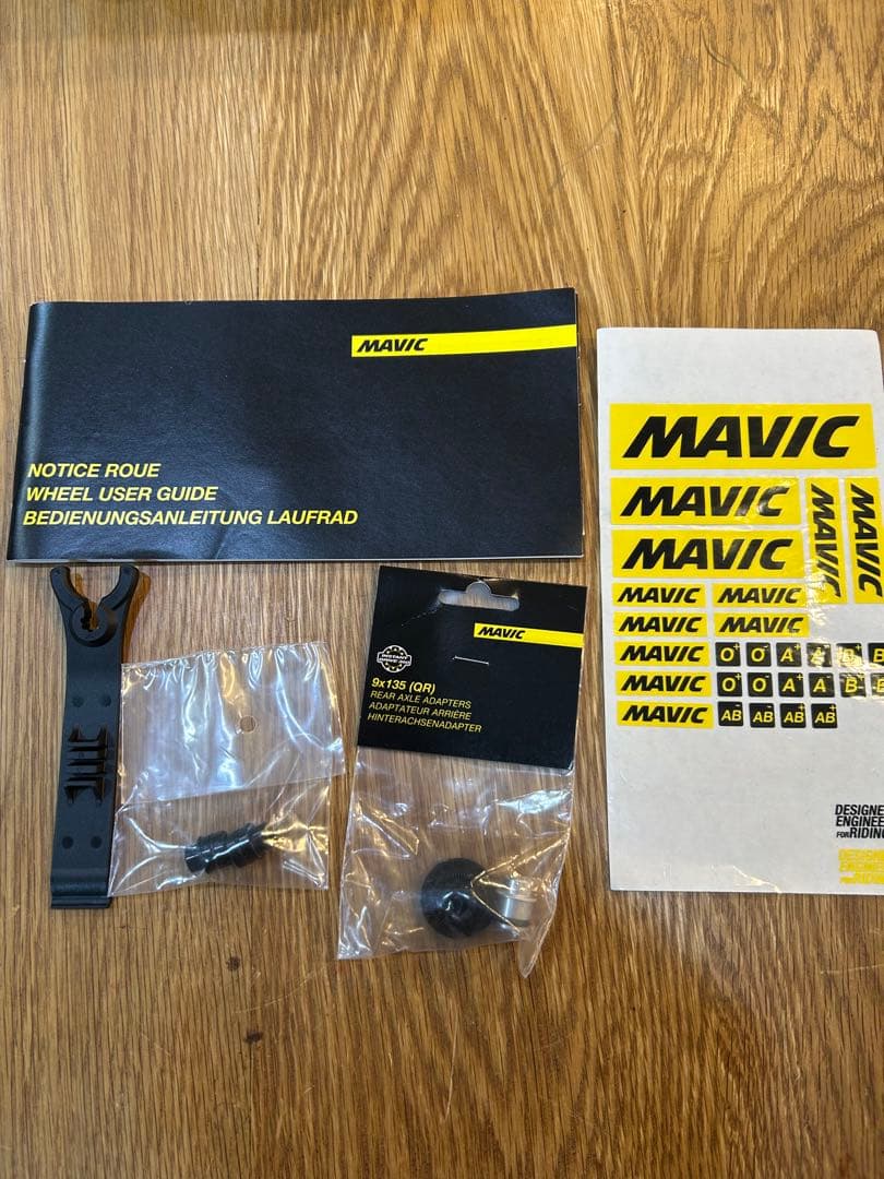 MAVIC コスミック ディスク COSMIC SL 32 DISC