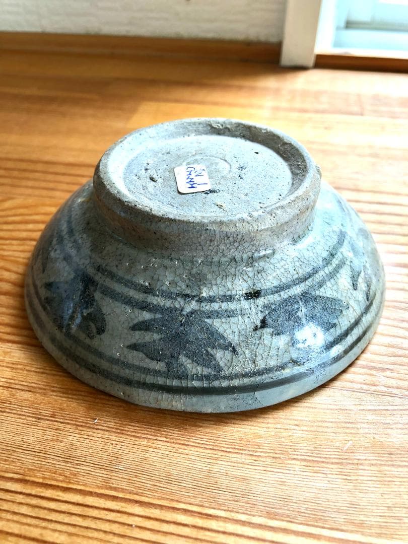 【タイ・骨董】宋胡録（スンコロク）鉄絵皿（1301年~1600年）