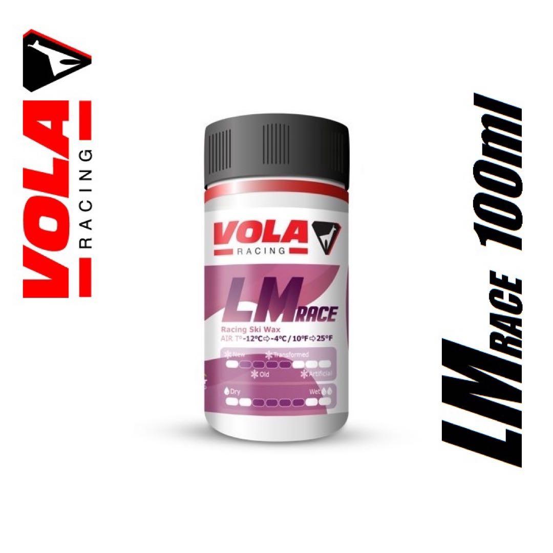 VOLA　LM RACE　リキッド　紫　100ml　toko holmenkol