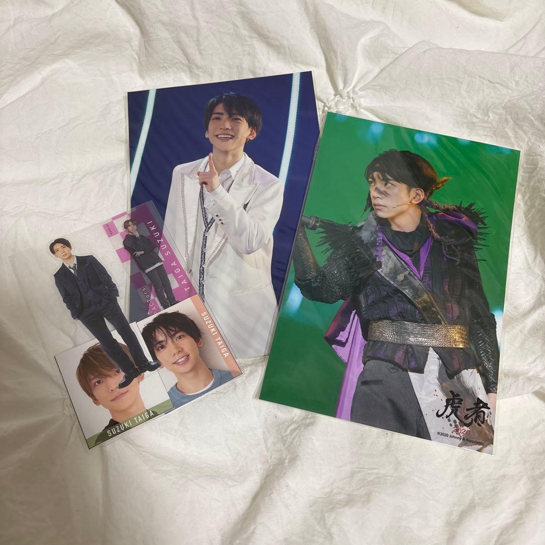 IMP IMPACTors 鈴木大河　グッズまとめ売り