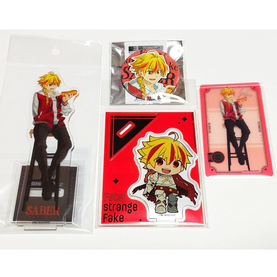 4点 Fate strange Fake cafe セイバー 缶バッジ アクスタ