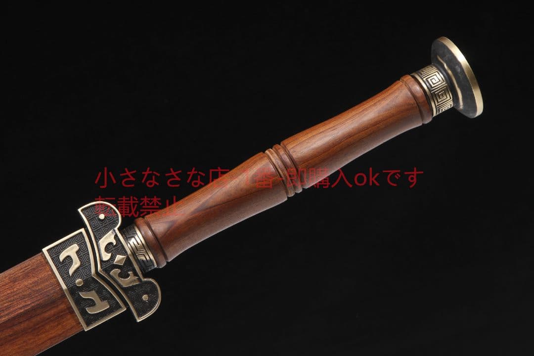 攻守剣模様鋼発赤酸枝木銅装 古兵器 武具 刀装具 日本刀 模造刀 居合刀