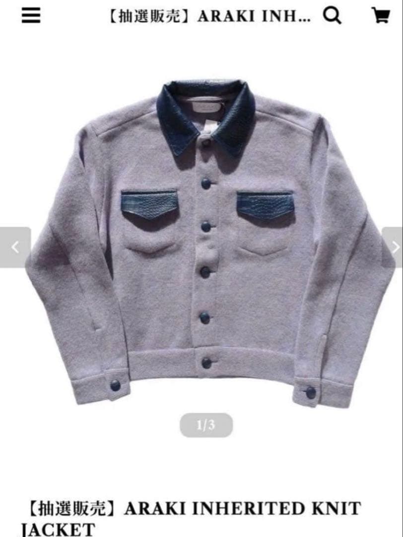 トップス ARAKI INHERITED KNIT size1