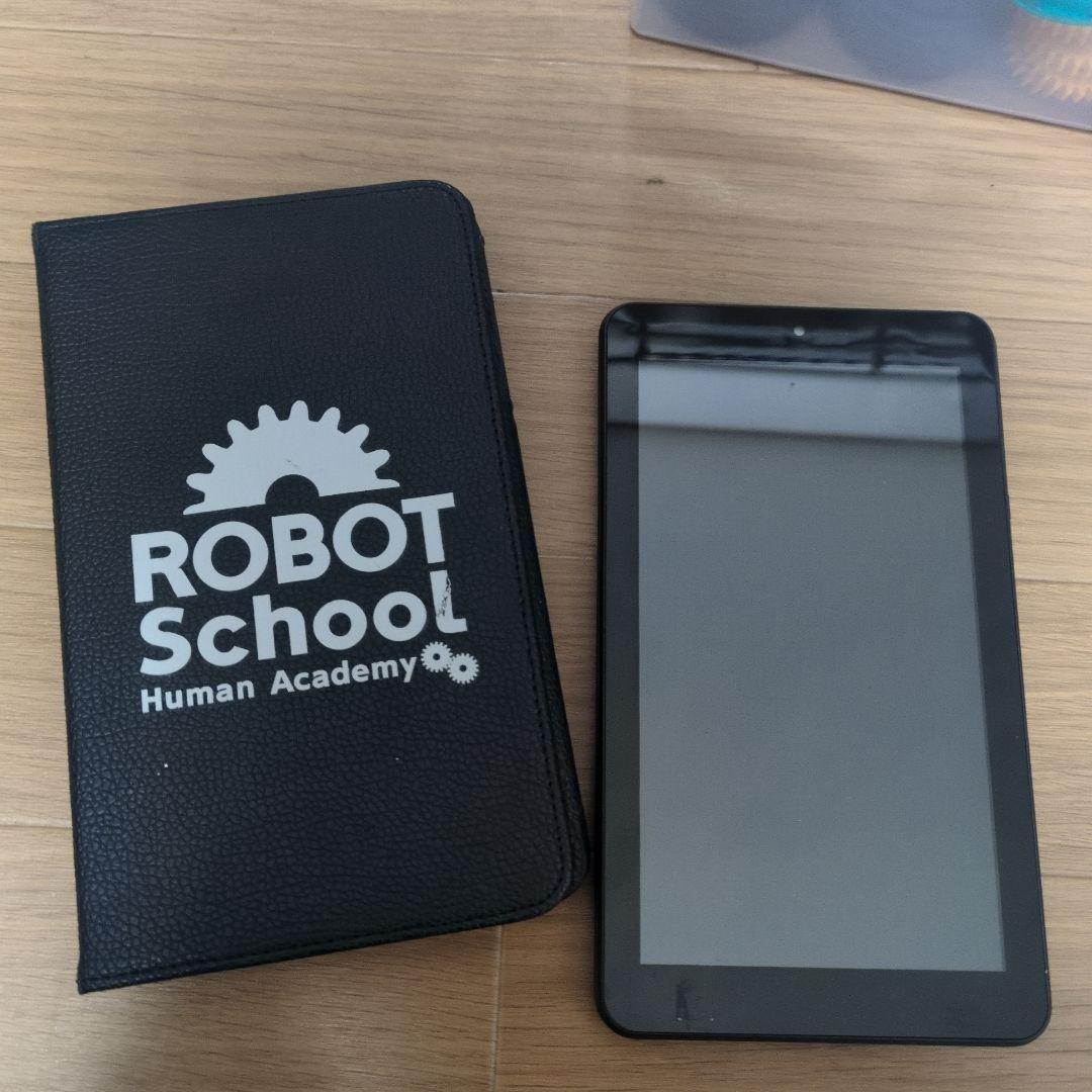 ヒューマンアカデミーロボット教室 専用タブレット コード 電池8本 カバン付き