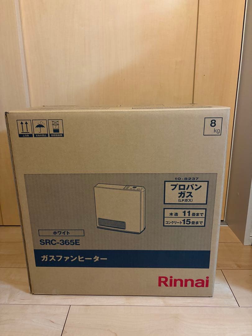 【新品未使用品】Rinnai SRC-365E ガスファンヒーター プロパン用
