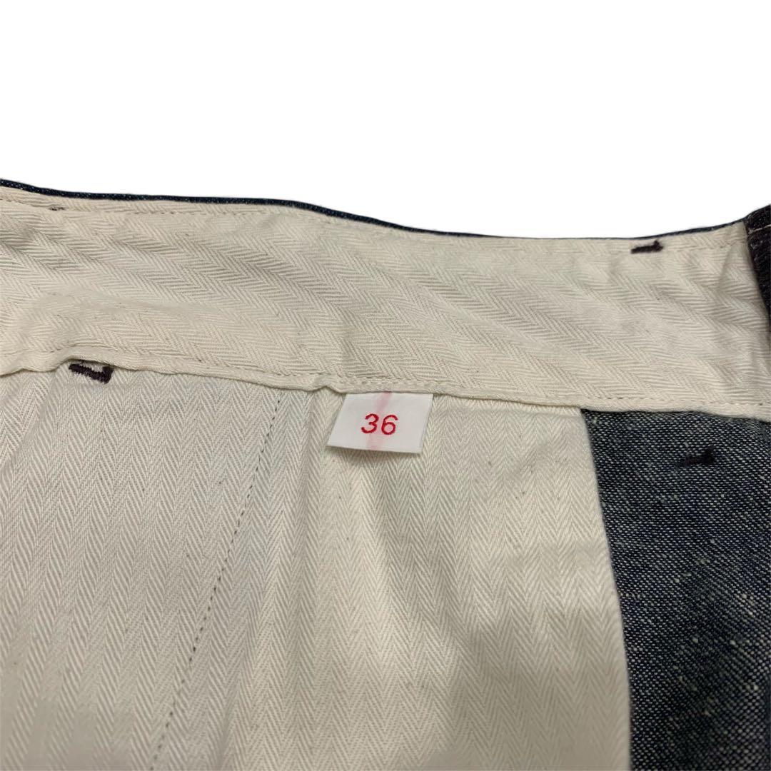 【36inch】アットラスト AT LAST TWC BP アーミーデニムパンツ