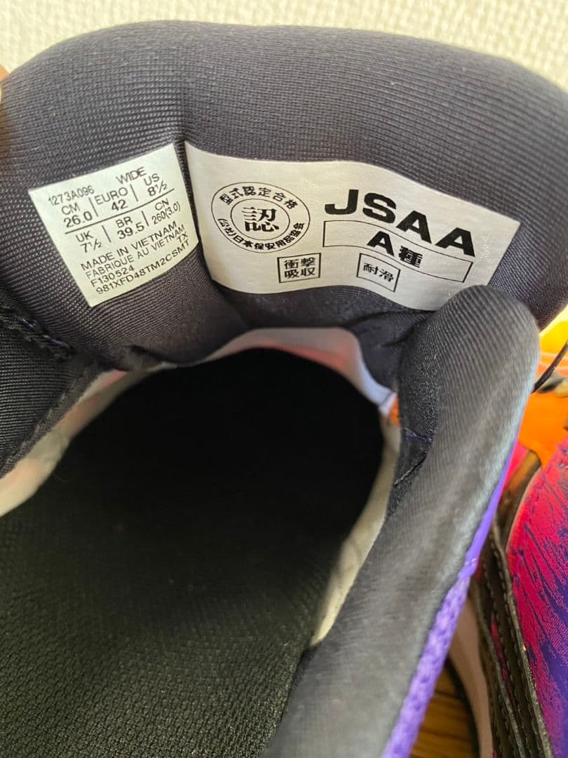 きーみず∞様　新品未使用 希少限定カラー CP209　26.0cm