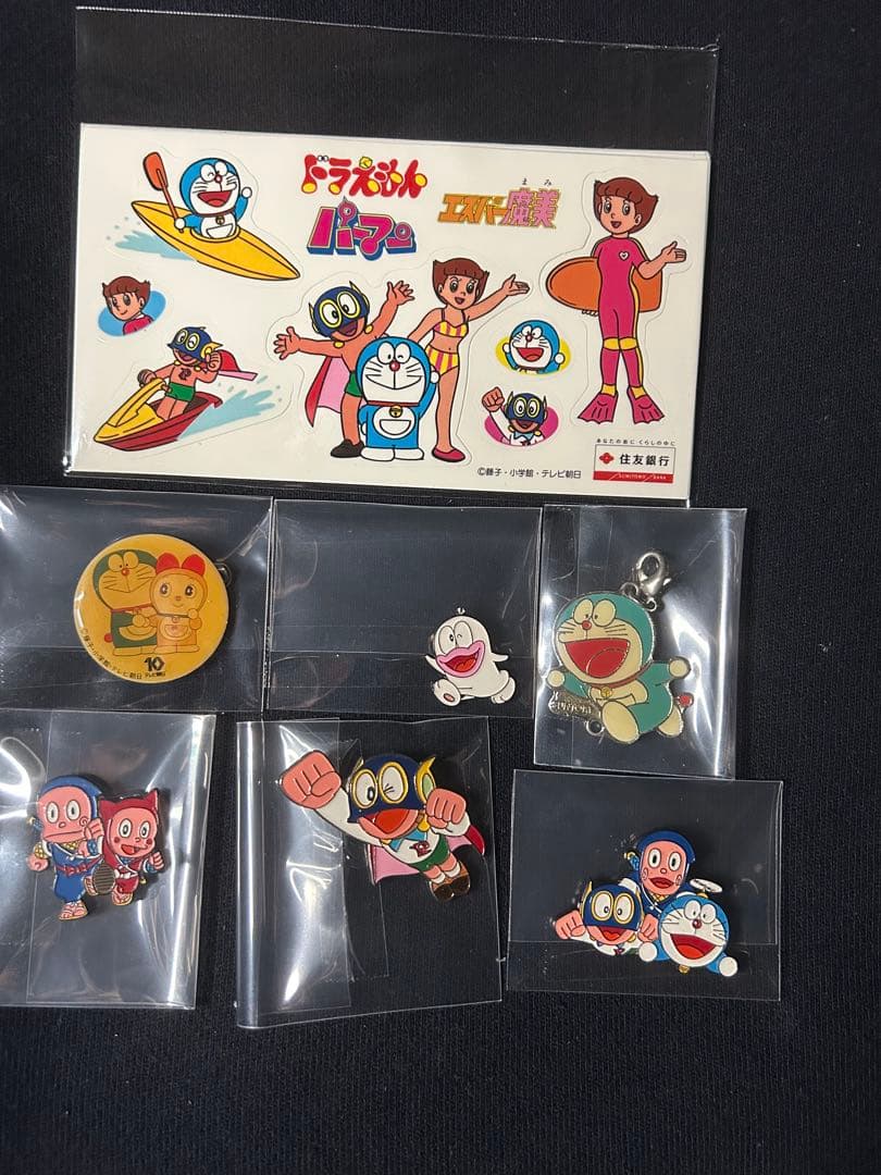 藤子不二雄　コレクション　【6点】