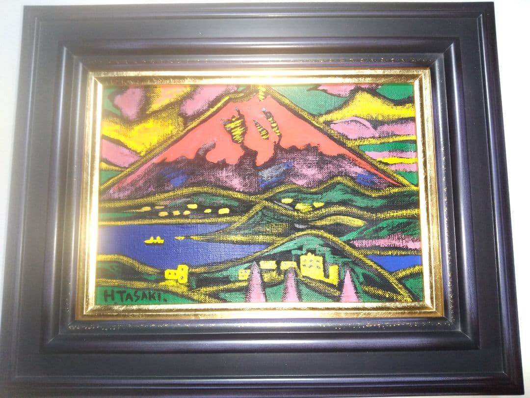 田崎広助、絵画、油彩SM号、朱富士、新品額縁、肉筆、片岡球子、向井潤吉。