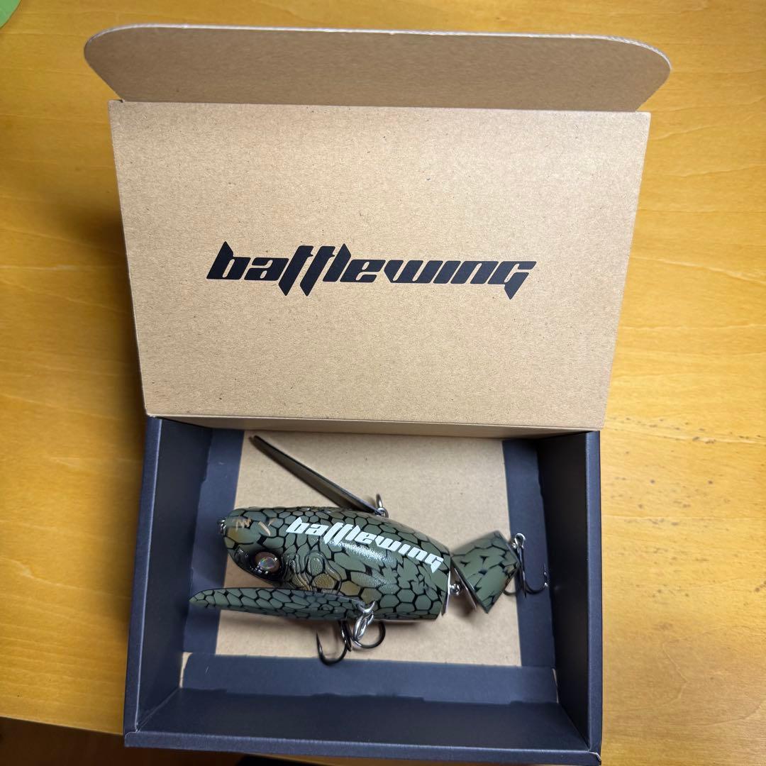 アルビ 　battlewing / KRR