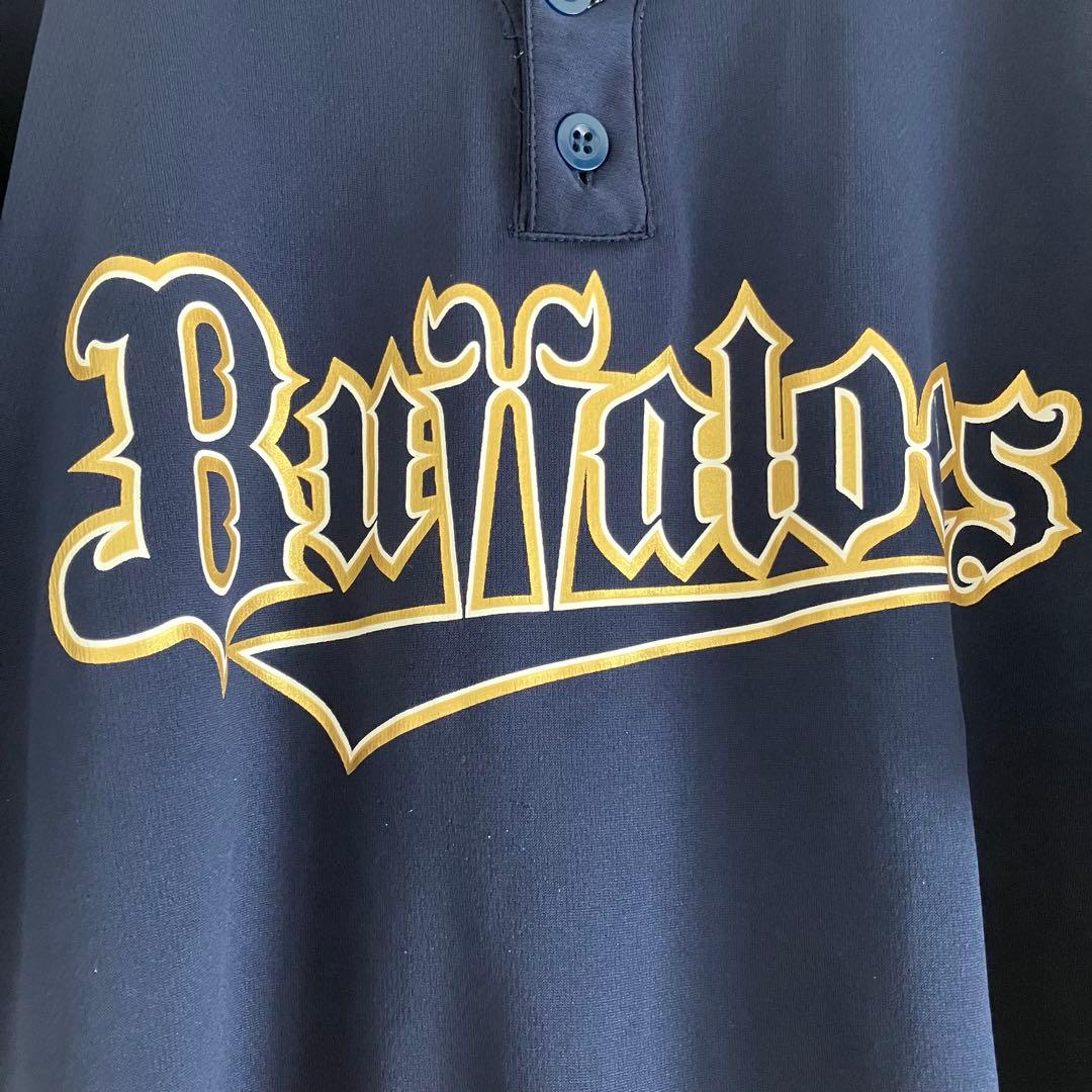 レア 山本由伸 ユニフォーム Ｔシャツ オリックス 背番号 43