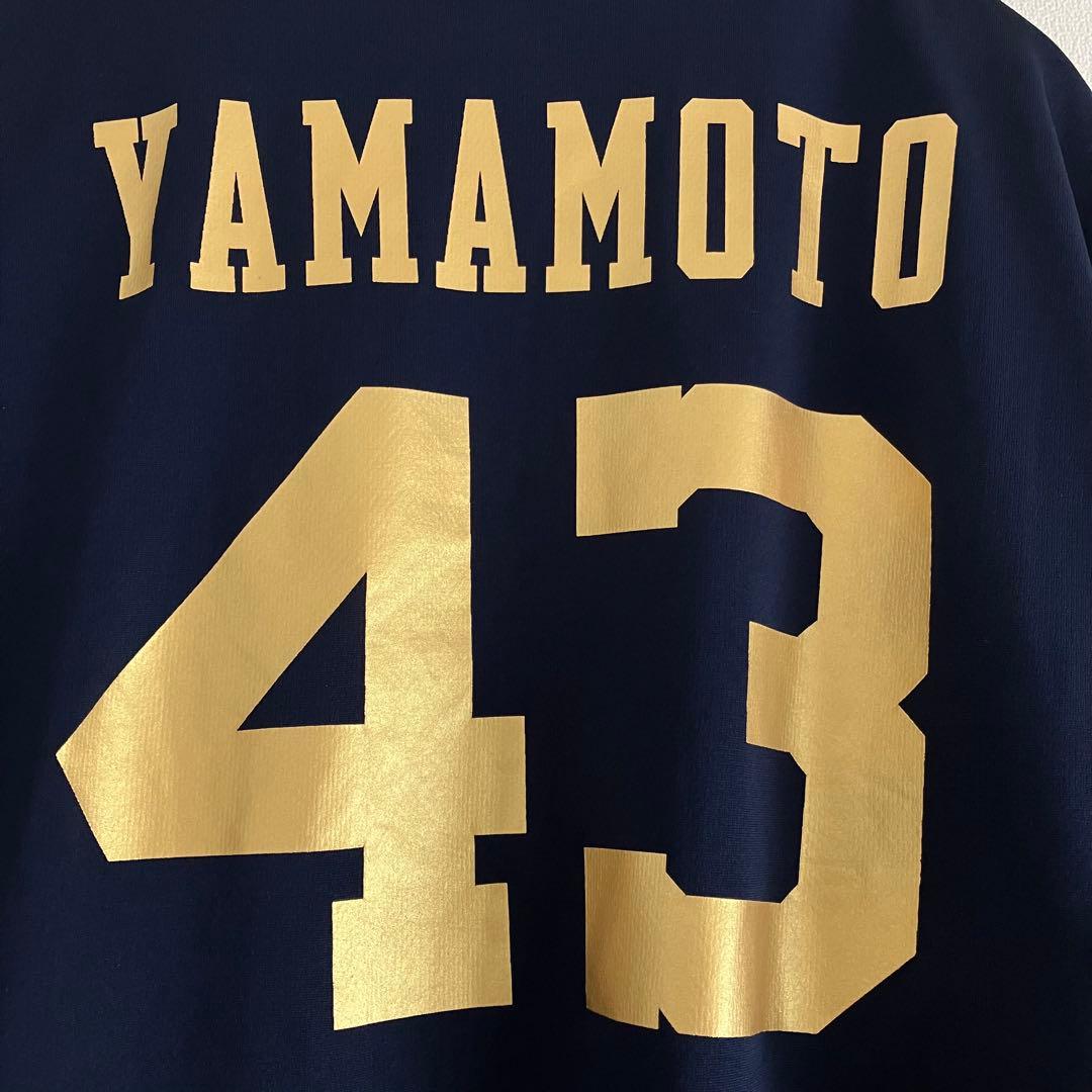 レア 山本由伸 ユニフォーム Ｔシャツ オリックス 背番号 43
