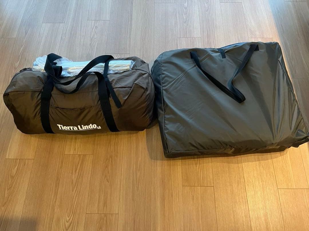 Ogawaのティエラリンド