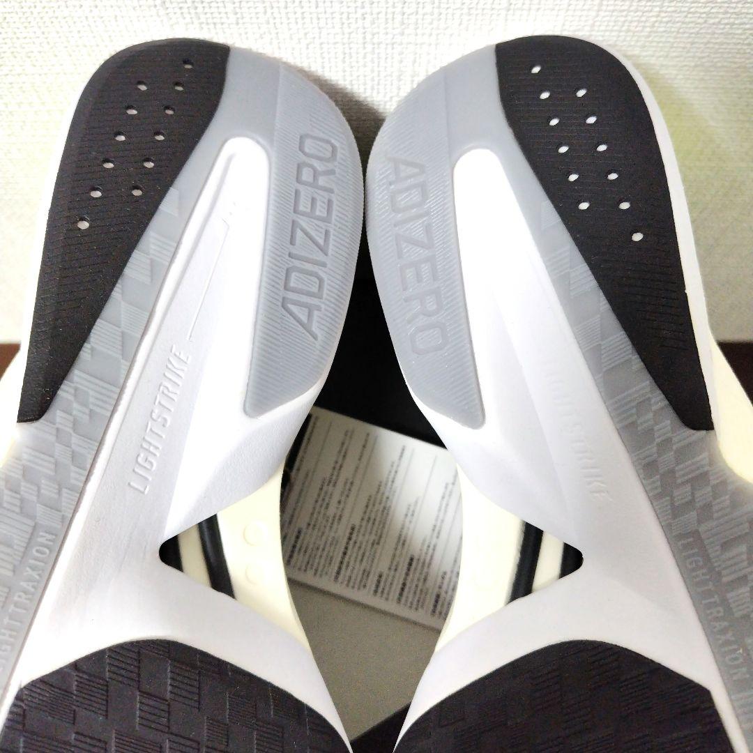 adizero ボストン13 ランニングシューズ