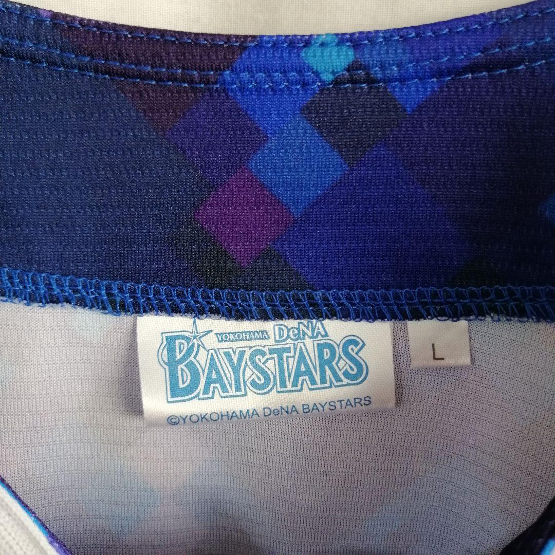 横浜DeNAベイスターズ ユニフォーム　両面刺繍　野球　石川雄洋 ウェア 模様