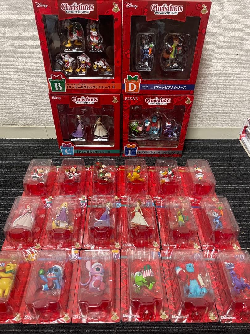 ディズニーハッピーくじ　2025クリスマス　26点