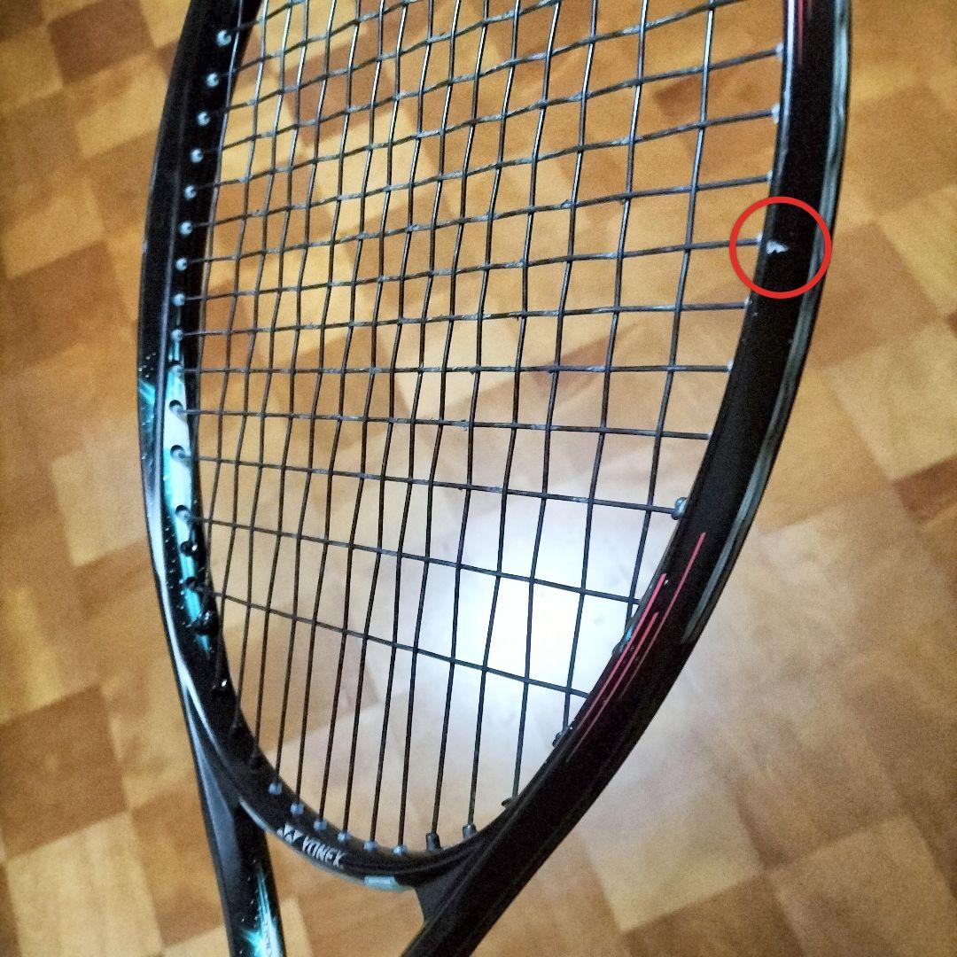 【美品】ヨネックス　ジオブレイク50 G1