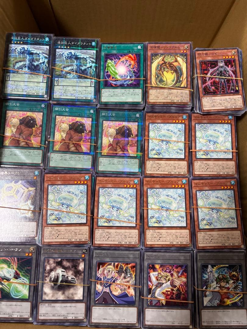 遊戯王 字レア パラレル まとめ売り 10000枚