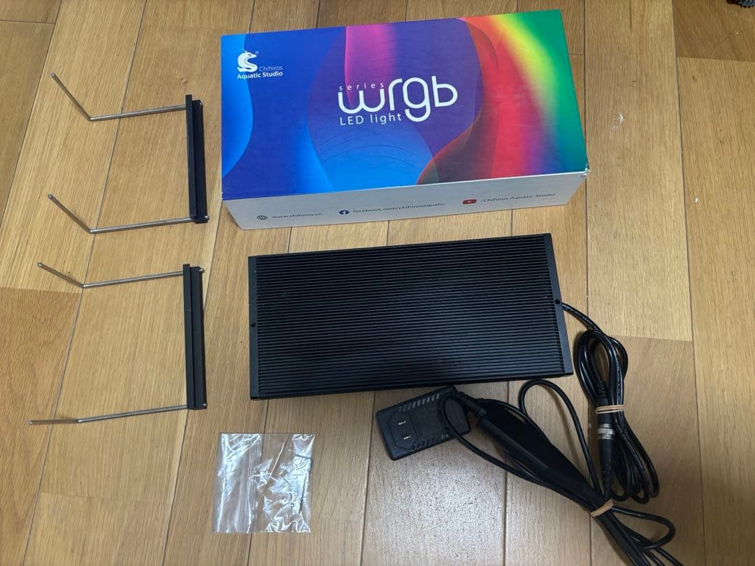 Chihiros WRGB2 30 チヒロズ　取説なし　水草　照明　LEDライト