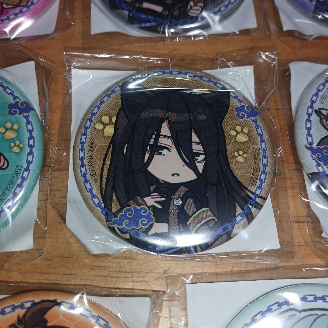 ブルーロック ナンジャタウン 限定景品 B賞 56mm 缶バッジ 全18種セット