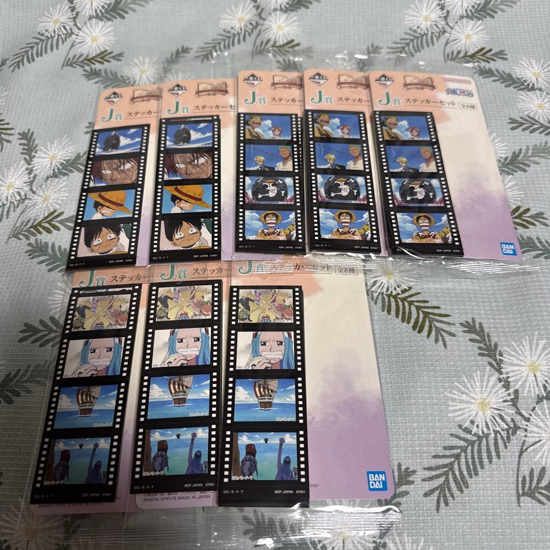 一番くじ ワンピース ドラマティックメモリーズ 77セット 新品