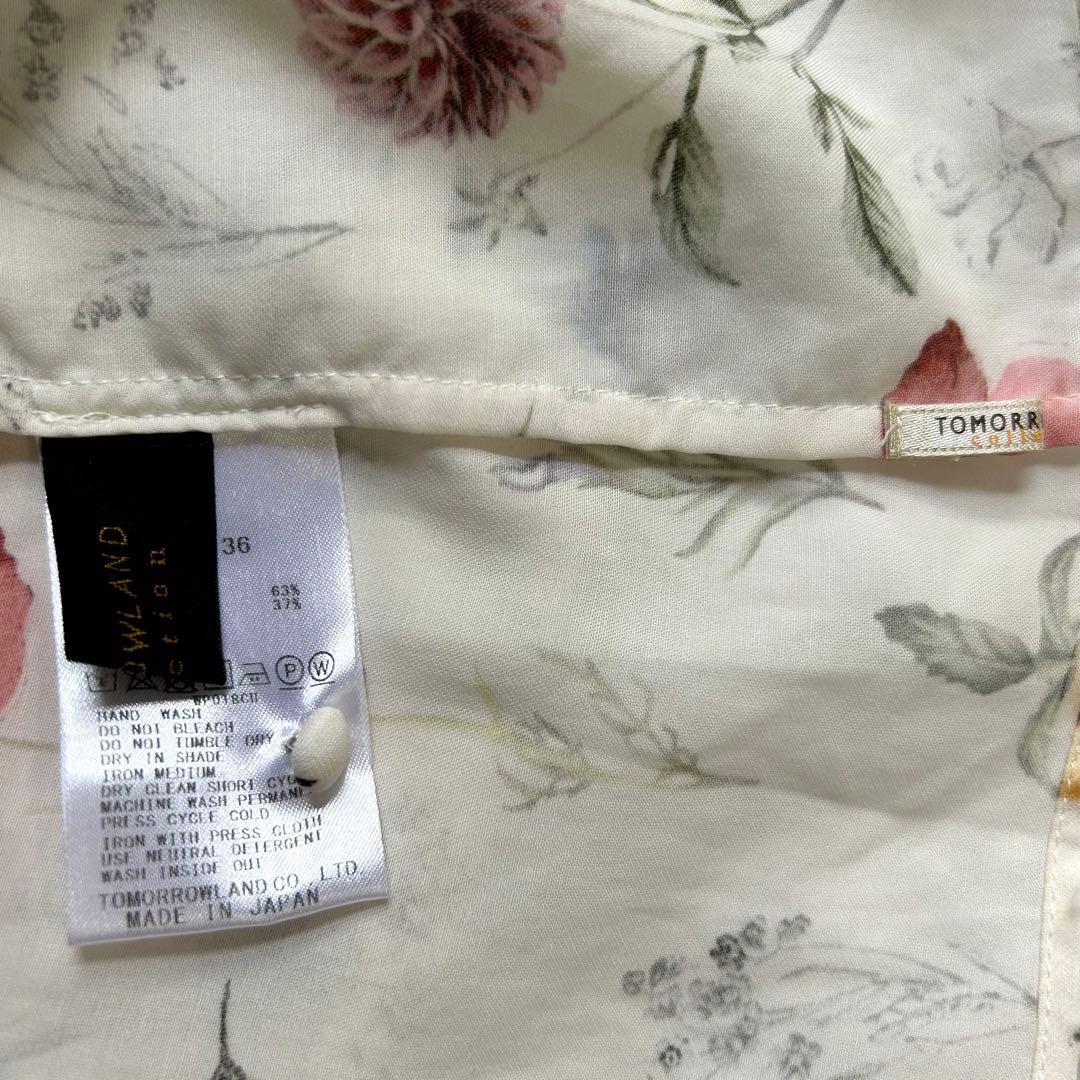 美品 トゥモローランド ボタニカルバードプリント ハイネック ギャザー ブラウス