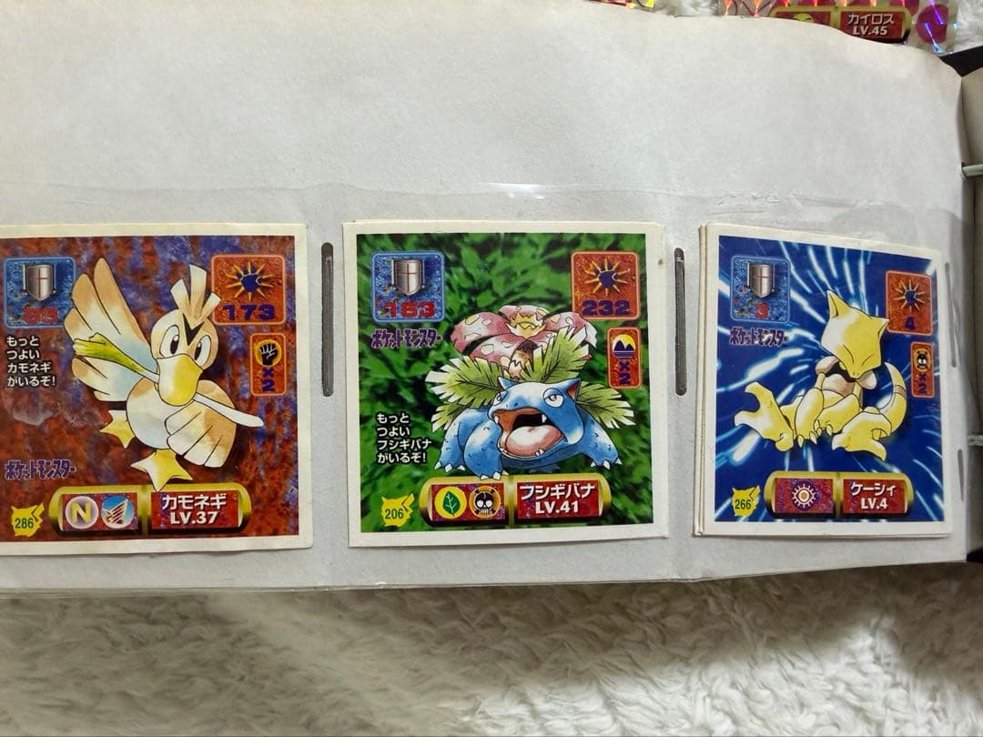 ポケモンシール列伝セット