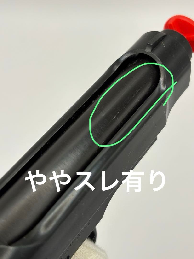 美品　WA ベレッタ　M1934 カーボンブラック HW ウェスタンアームズ