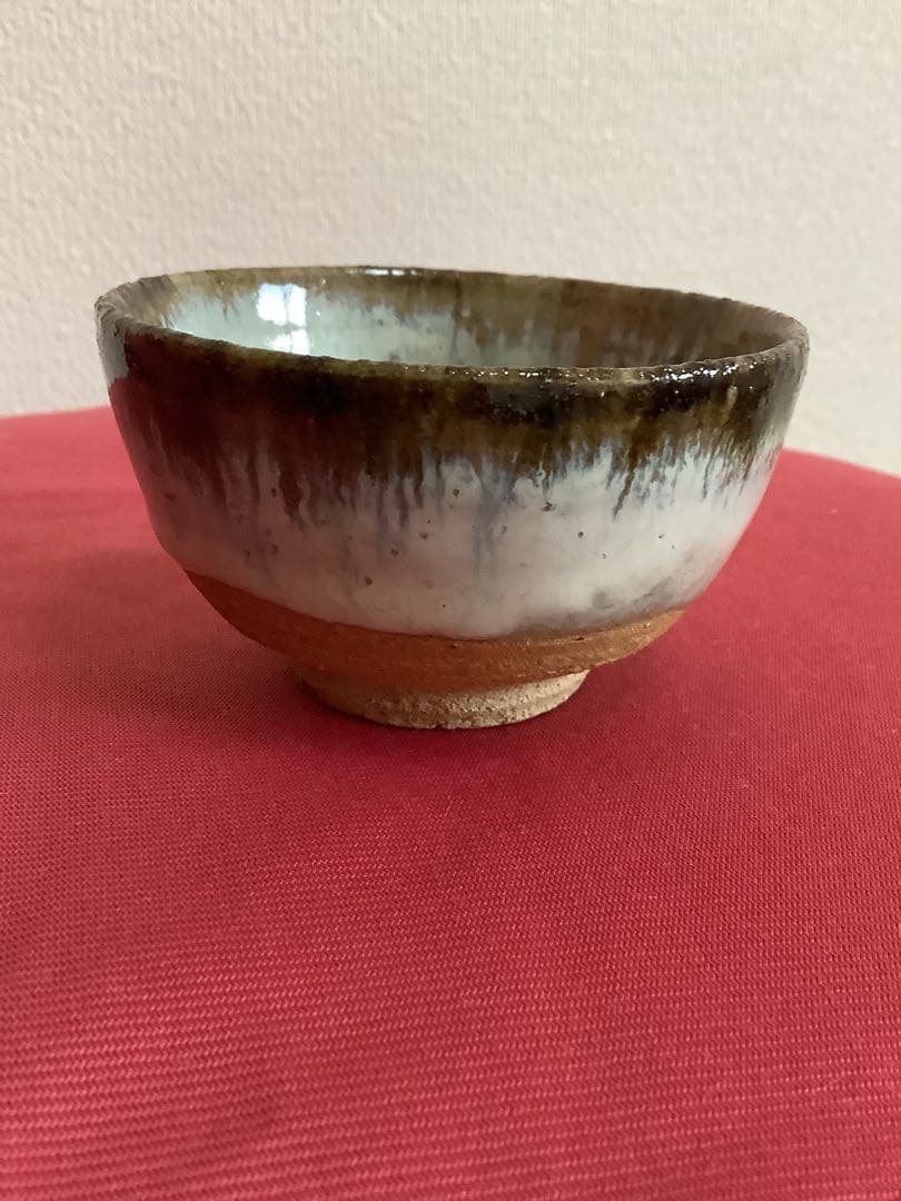 唐津焼　14代中里太郎右衛門　皮鯨　ぐい呑