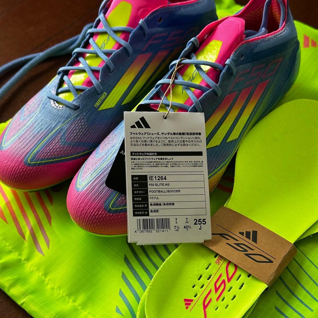 adidas F50elite AG 25.5 アディダス f50エリート
